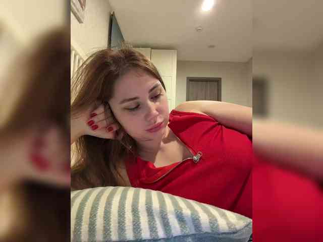 LeiaProseccina webcam