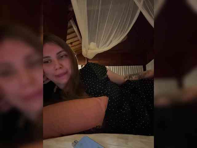 LeiaProseccina webcam