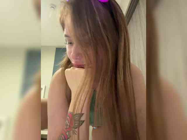 LeiaProseccina webcam