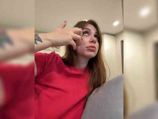 LeiaProseccina webcam
