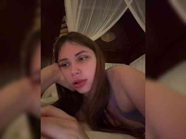 LeiaProseccina webcam