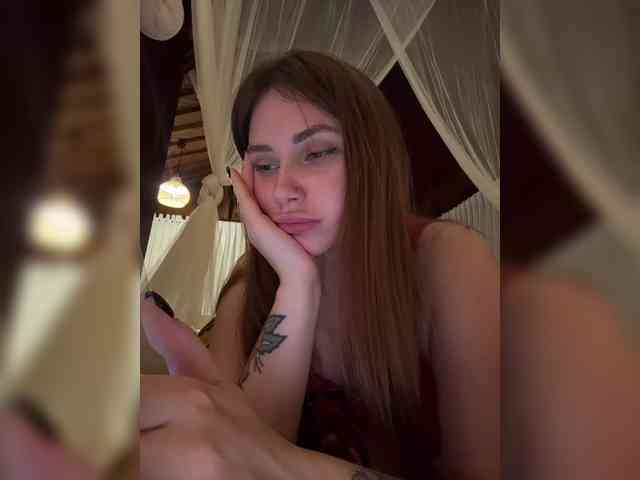 LeiaProseccina webcam