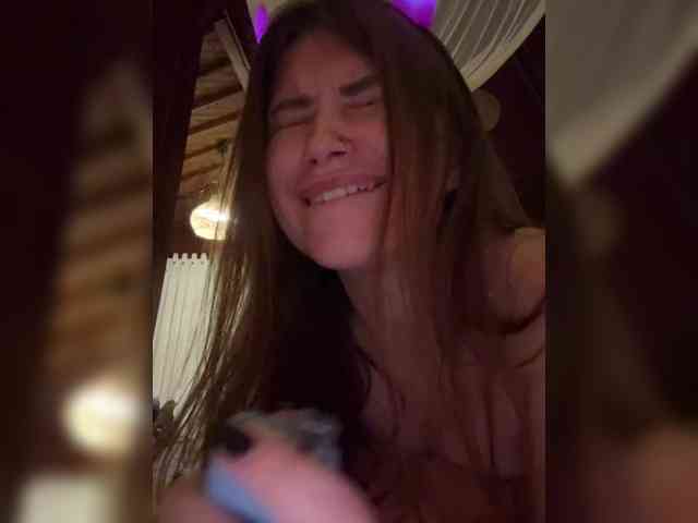 LeiaProseccina webcam