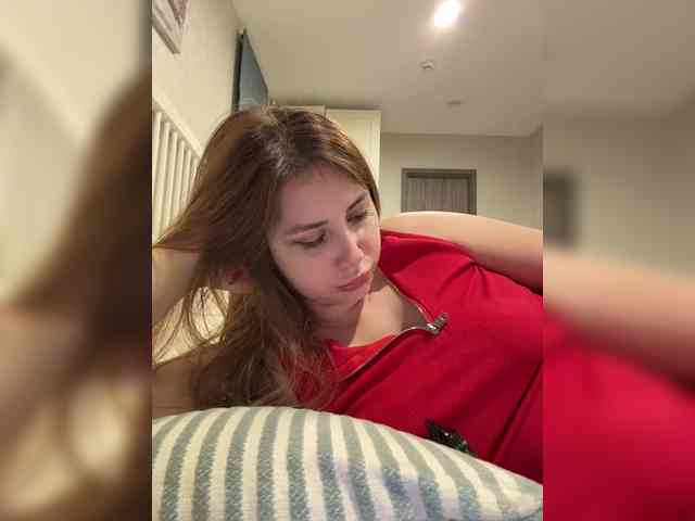 LeiaProseccina webcam