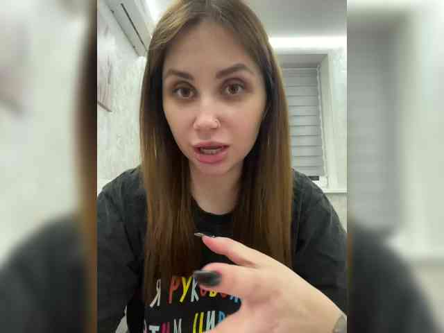 -LeiaProseccina- webcam