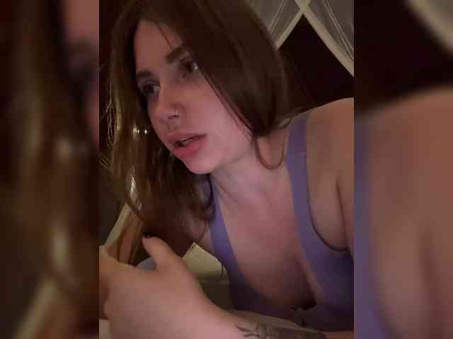 LeiaProseccina webcam