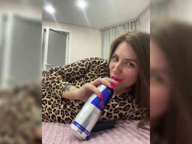 -LeiaProseccina- webcam