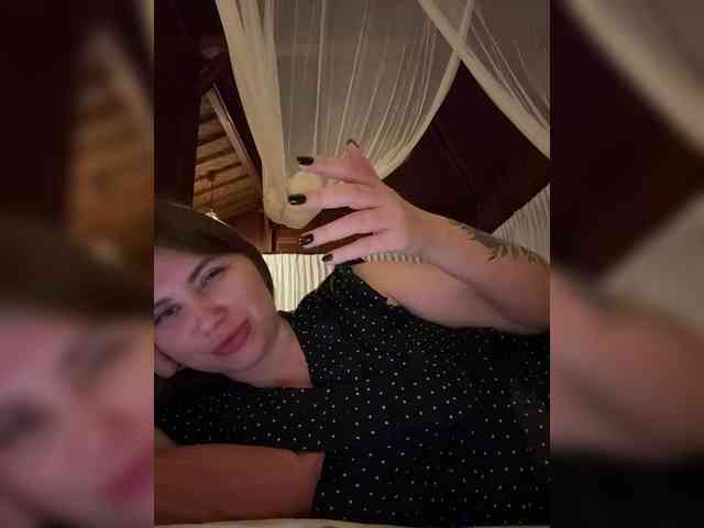 LeiaProseccina webcam