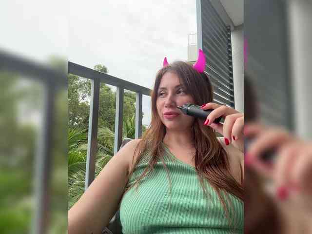 LeiaProseccina webcam