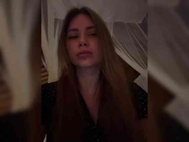 LeiaProseccina webcam