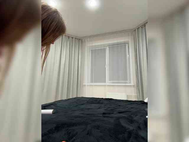 -LeiaProseccina- webcam