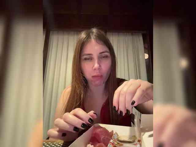 LeiaProseccina webcam