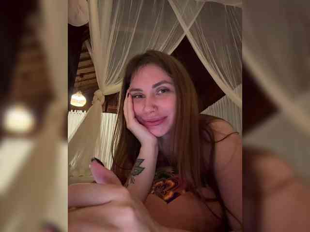 LeiaProseccina webcam