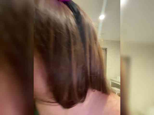 LeiaProseccina webcam