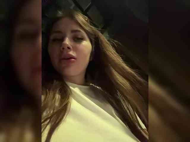 LeiaProseccina webcam