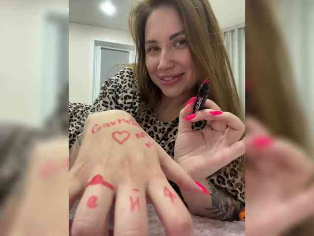 -LeiaProseccina- webcam