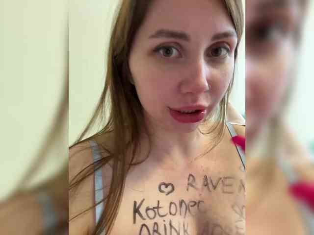 Girls-Leia webcam