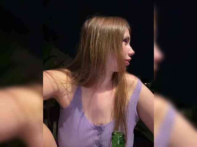 LeiaProseccina webcam