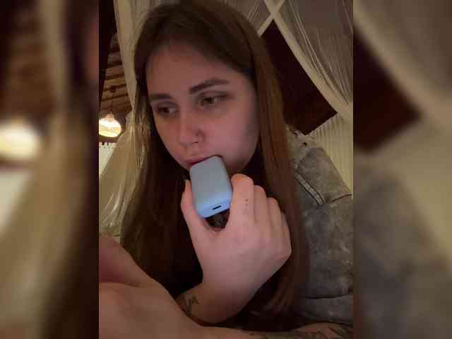 LeiaProseccina webcam