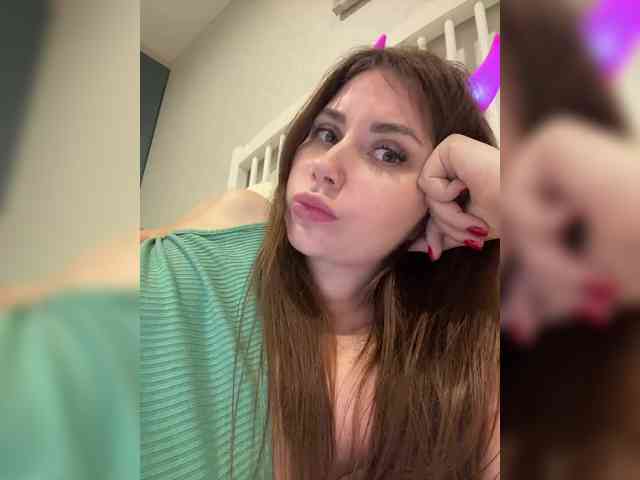 LeiaProseccina webcam