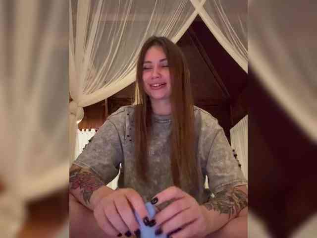 LeiaProseccina webcam