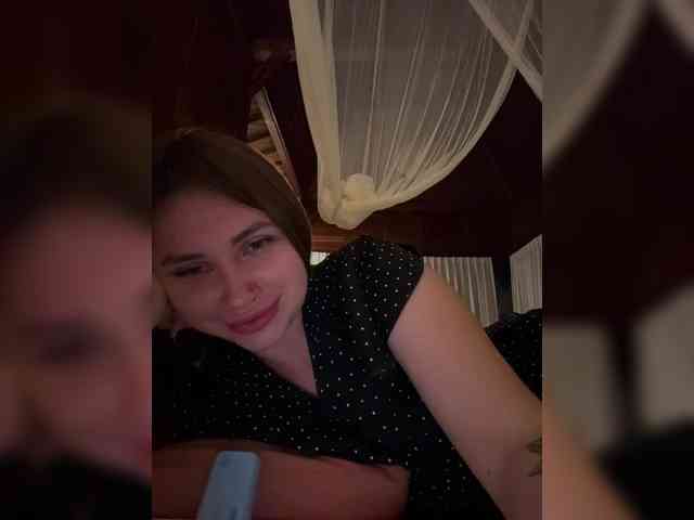 LeiaProseccina webcam