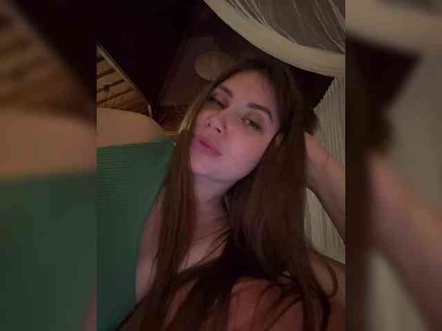 LeiaProseccina webcam