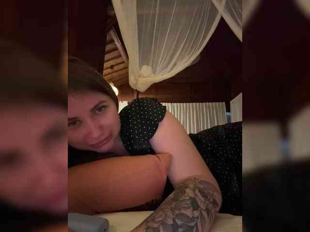 LeiaProseccina webcam