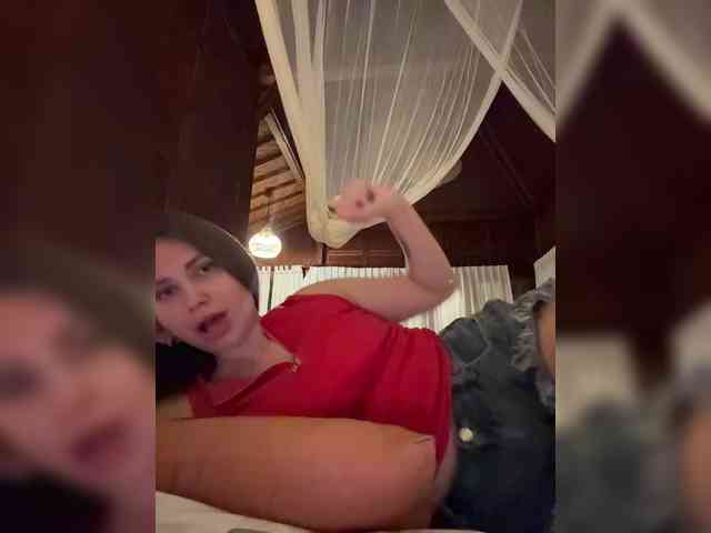 LeiaProseccina webcam