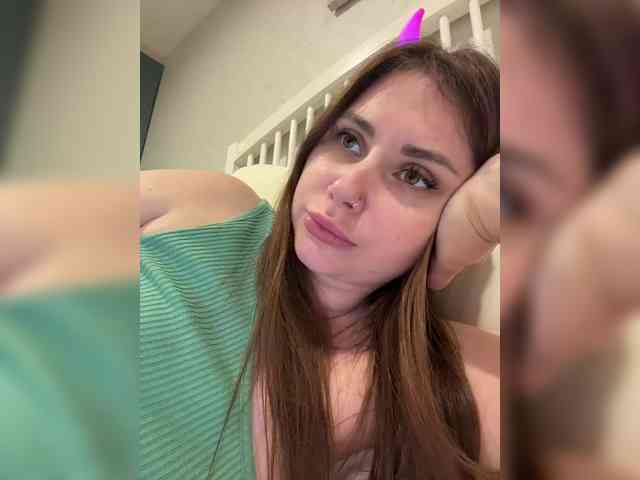 LeiaProseccina webcam