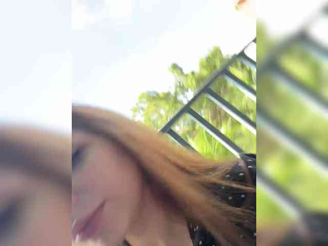 LeiaProseccina webcam
