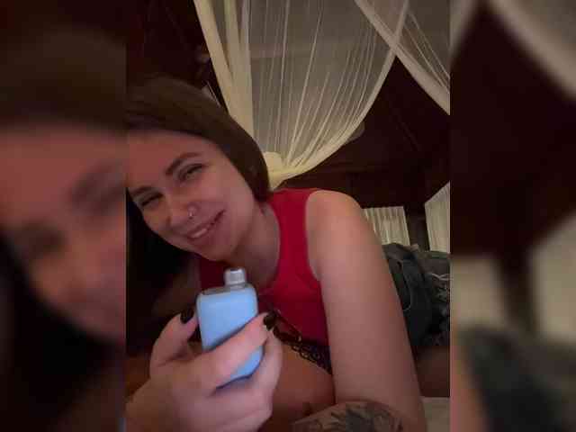 LeiaProseccina webcam