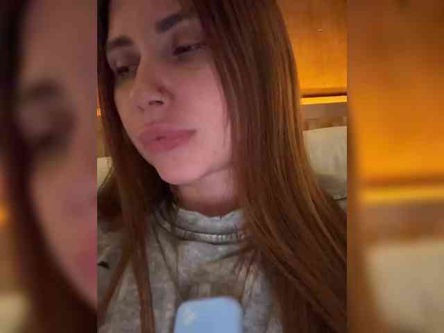 LeiaProseccina webcam