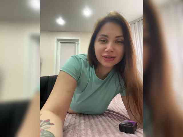 -LeiaProseccina- webcam