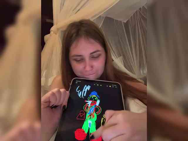 LeiaProseccina webcam