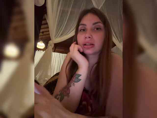 LeiaProseccina webcam