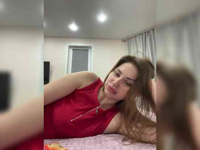 -LeiaProseccina- webcam