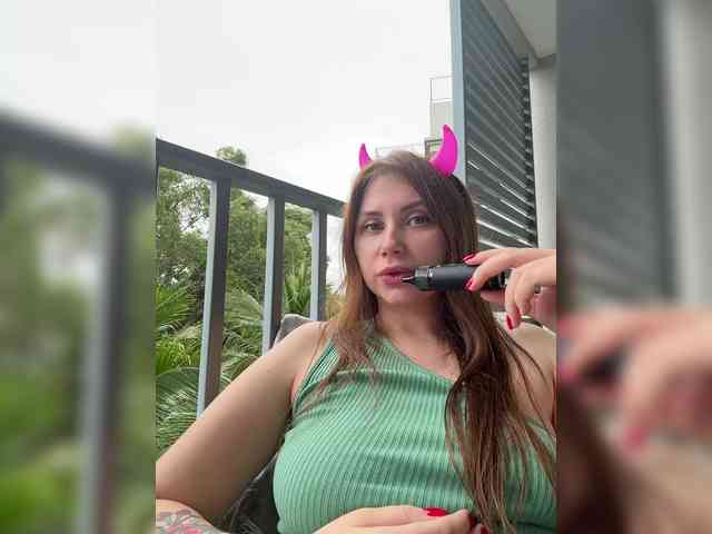 LeiaProseccina webcam