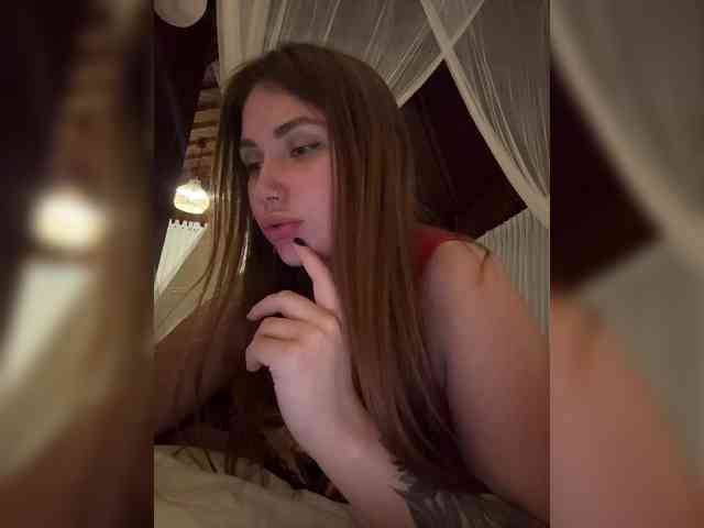 LeiaProseccina webcam