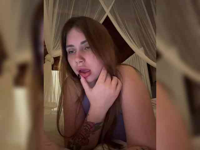 LeiaProseccina webcam