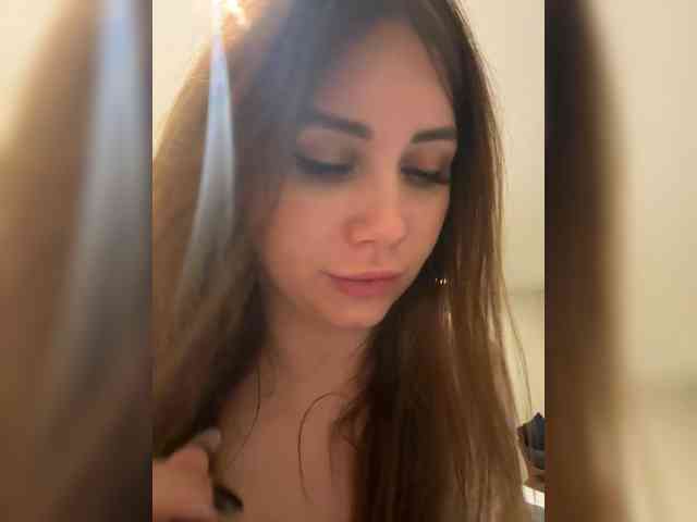 LeiaProseccina webcam