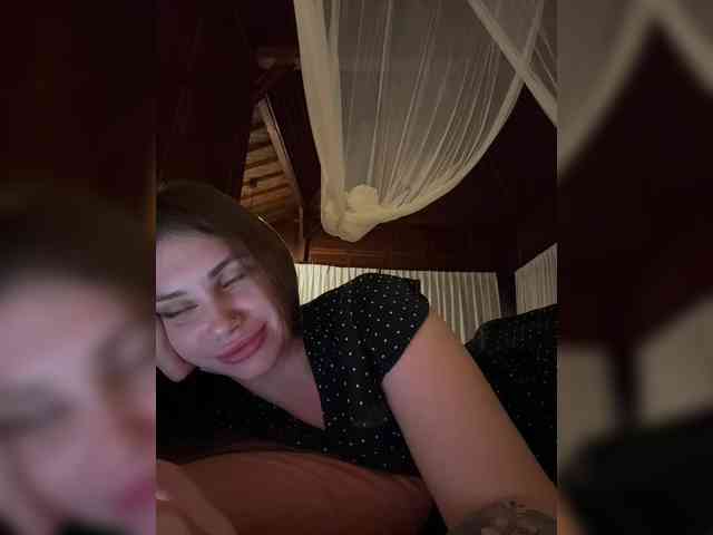 LeiaProseccina webcam