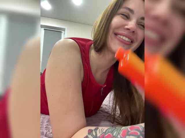 -LeiaProseccina- webcam