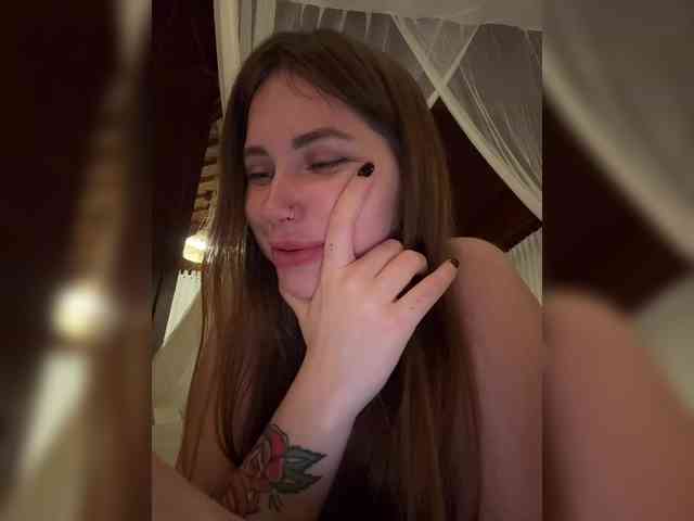 LeiaProseccina webcam