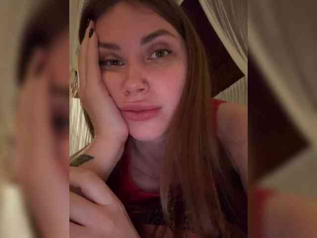 LeiaProseccina webcam