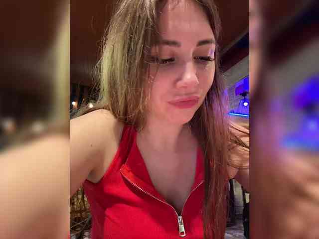 LeiaProseccina webcam