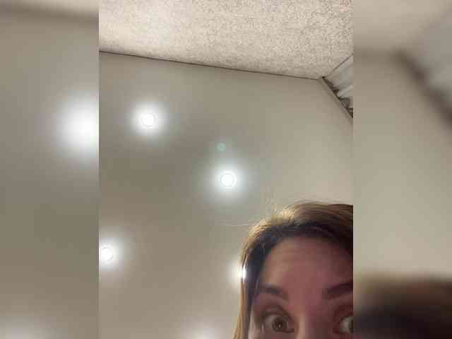 -LeiaProseccina- webcam