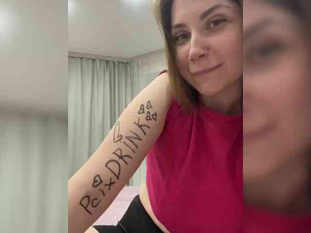 -LeiaProseccina- webcam