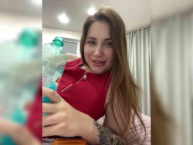 -LeiaProseccina- webcam