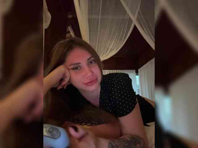 LeiaProseccina webcam